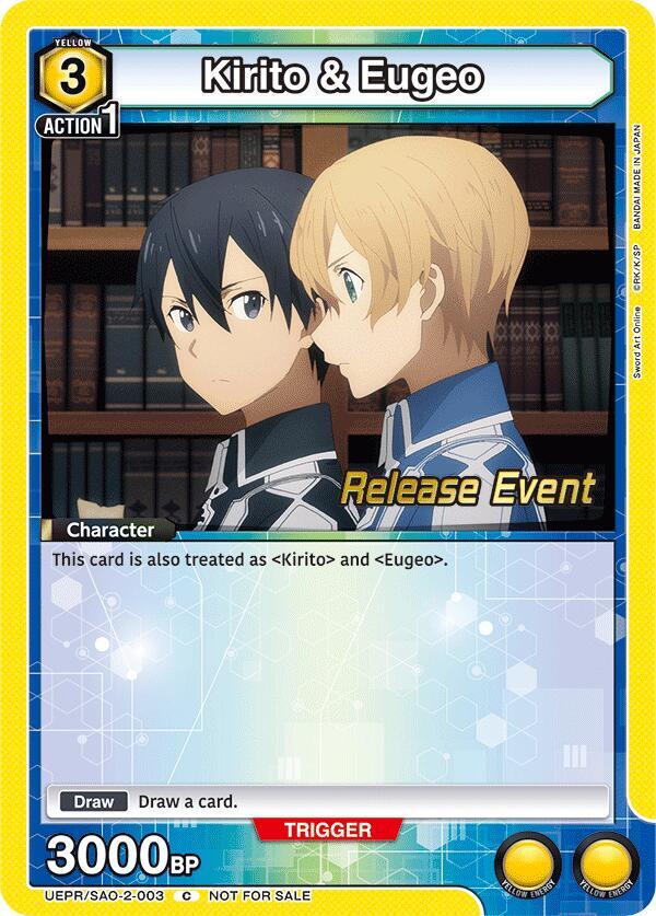 Kirito & Eugeo, UEX06BT: Sword Art Online Vol.2 Release Event Cards UEPR/SAO-2-003