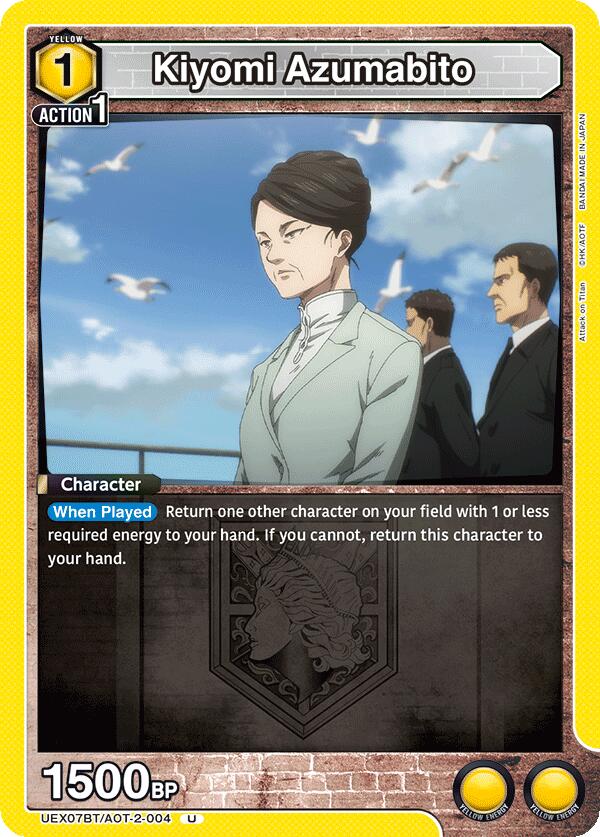 Kiyomi Azumabito, UEX07BT: Attack on Titan Vol. 2 UEX07BT/AOT-2-004