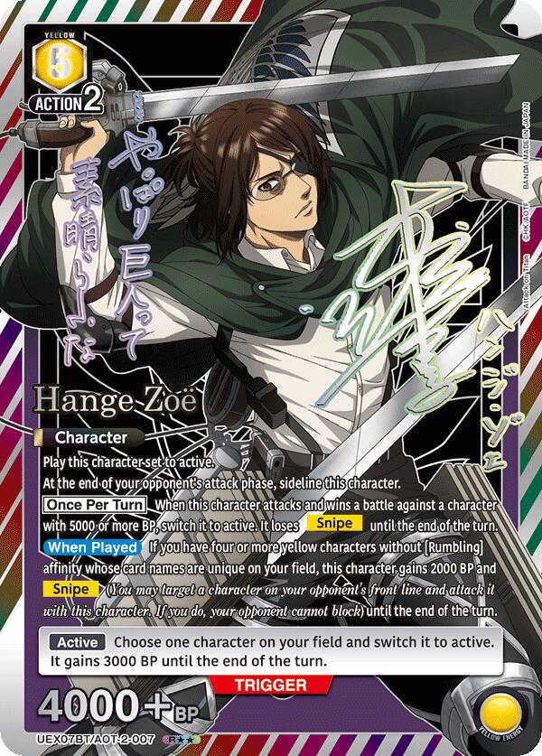 Hange Zoe (007) (R**), UEX07BT: Attack on Titan Vol. 2 UEX07BT/AOT-2-007