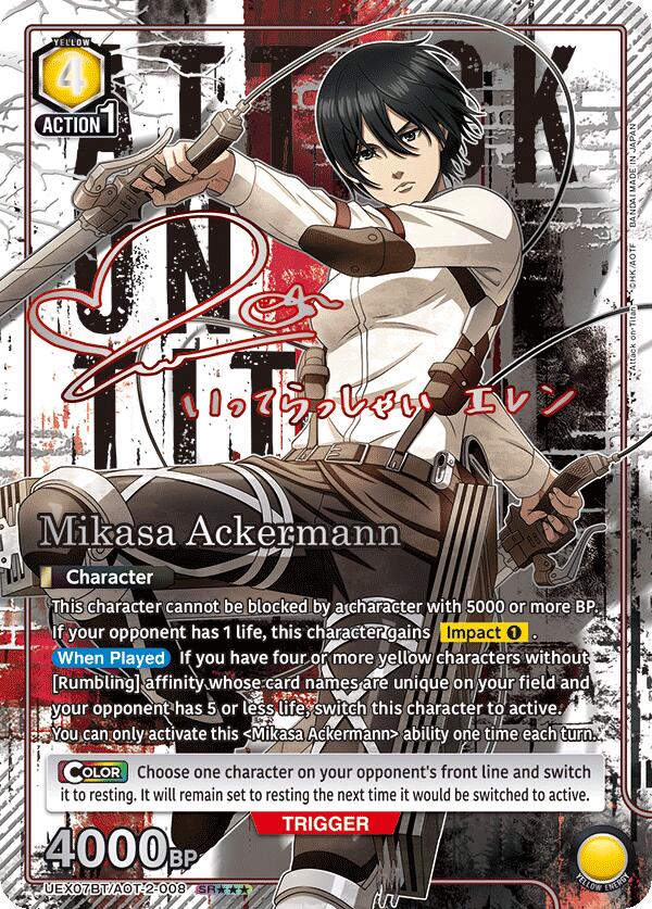 Mikasa Ackermann (008) (SR***), UEX07BT: Attack on Titan Vol. 2 UEX07BT/AOT-2-008