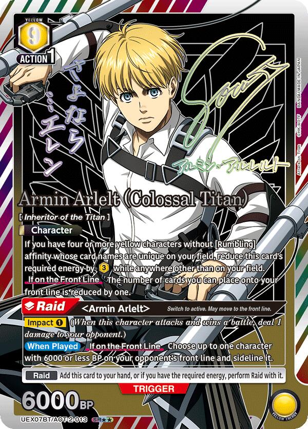 Armin Arlelt (Colossal Titan) (013) (SR**), UEX07BT: Attack on Titan Vol. 2 UEX07BT/AOT-2-013