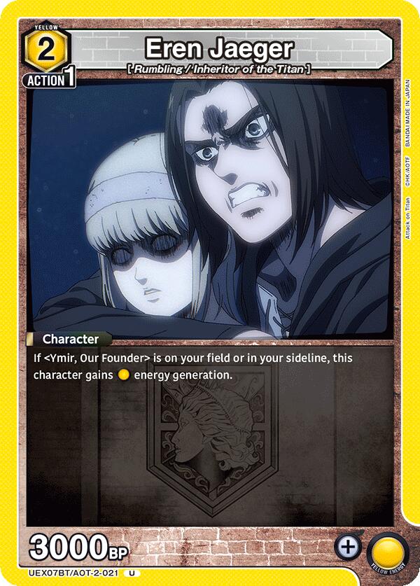 Eren Jaeger (021), UEX07BT: Attack on Titan Vol. 2 UEX07BT/AOT-2-021