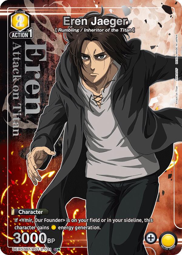 Eren Jaeger (021) (U*), UEX07BT: Attack on Titan Vol. 2 UEX07BT/AOT-2-021