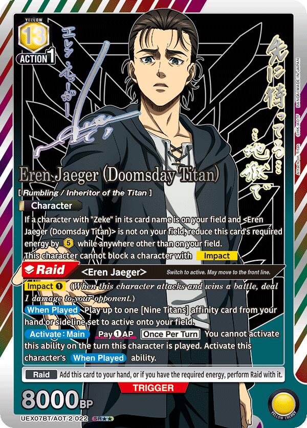 Eren Jaeger (Doomsday Titan) (SR**), UEX07BT: Attack on Titan Vol. 2 UEX07BT/AOT-2-022