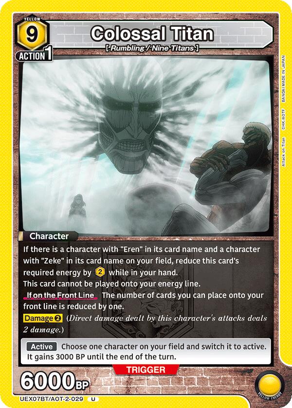 Colossal Titan, UEX07BT: Attack on Titan Vol. 2 UEX07BT/AOT-2-029