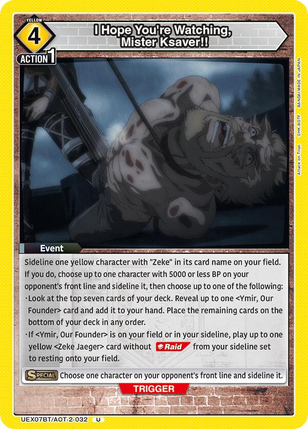 I Hope You're Watching, Mister Ksaver!!, UEX07BT: Attack on Titan Vol. 2 UEX07BT/AOT-2-032