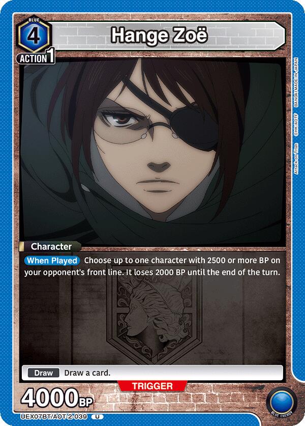Hange Zoe (039), UEX07BT: Attack on Titan Vol. 2 UEX07BT/AOT-2-039