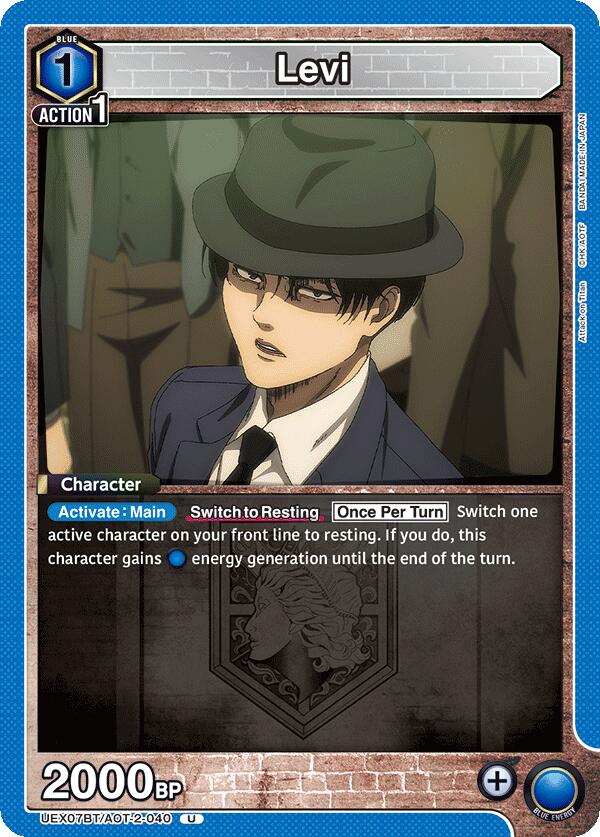 Levi (040), UEX07BT: Attack on Titan Vol. 2 UEX07BT/AOT-2-040