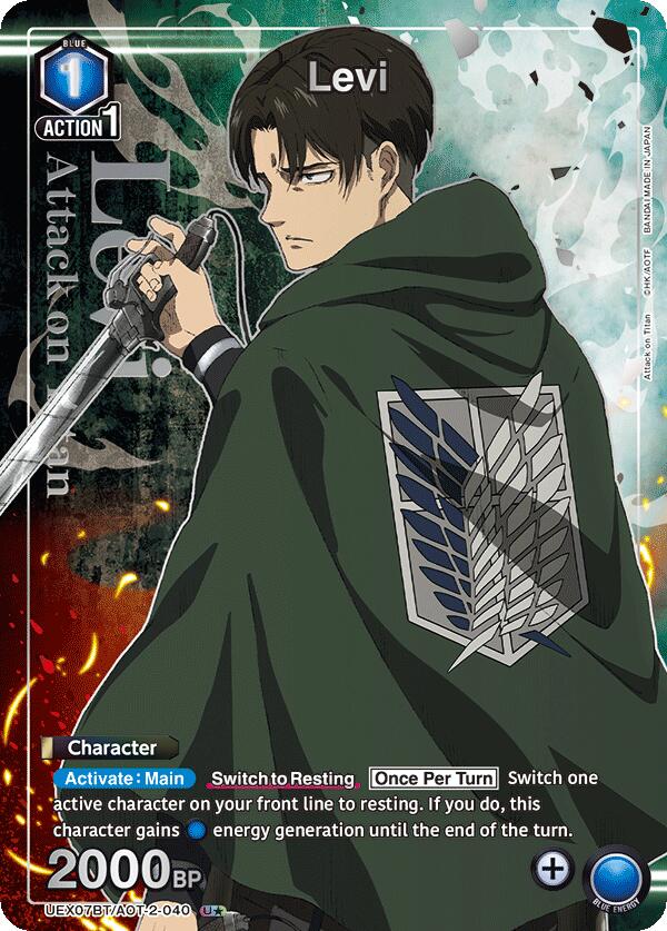 Levi (040) (U*), UEX07BT: Attack on Titan Vol. 2 UEX07BT/AOT-2-040