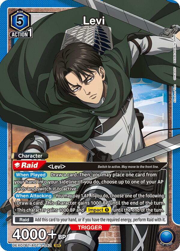 Levi (042), UEX07BT: Attack on Titan Vol. 2 UEX07BT/AOT-2-042