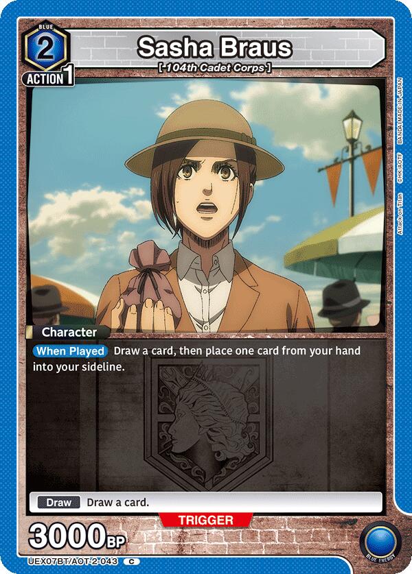 Sasha Braus (043), UEX07BT: Attack on Titan Vol. 2 UEX07BT/AOT-2-043