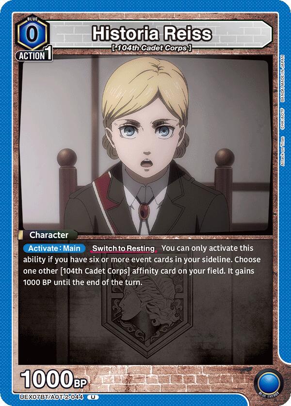 Historia Reiss (044), UEX07BT: Attack on Titan Vol. 2 UEX07BT/AOT-2-044