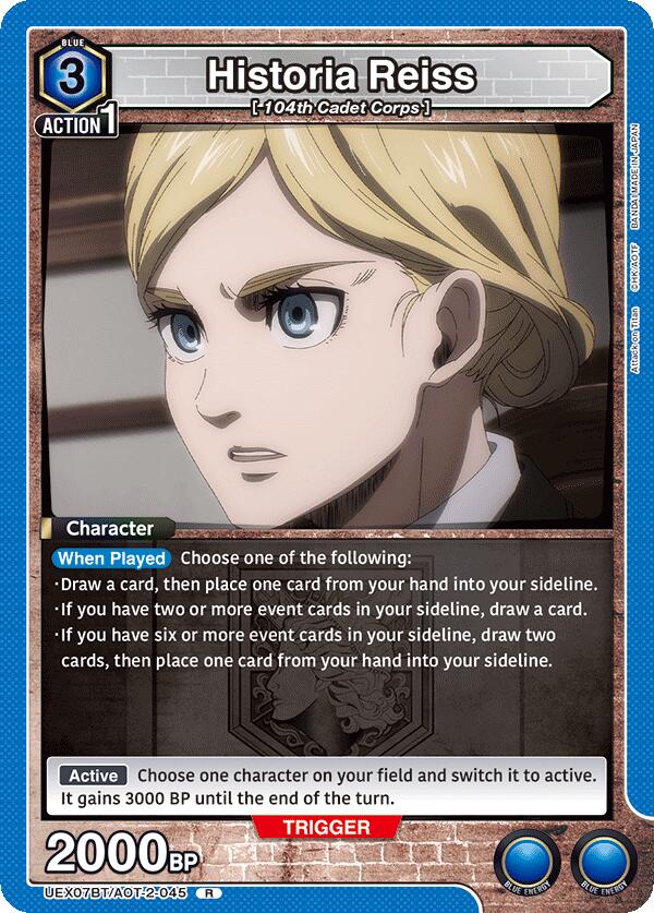Historia Reiss (045), UEX07BT: Attack on Titan Vol. 2 UEX07BT/AOT-2-045