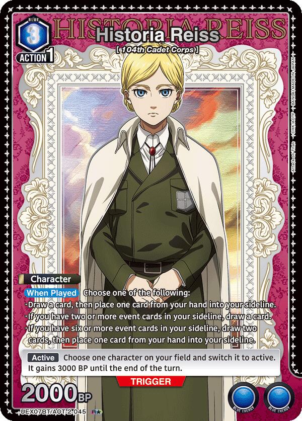 Historia Reiss (045) (R*), UEX07BT: Attack on Titan Vol. 2 UEX07BT/AOT-2-045