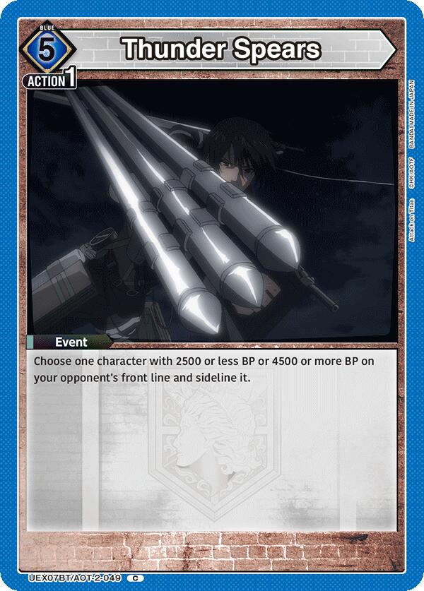 Thunder Spears, UEX07BT: Attack on Titan Vol. 2 UEX07BT/AOT-2-049