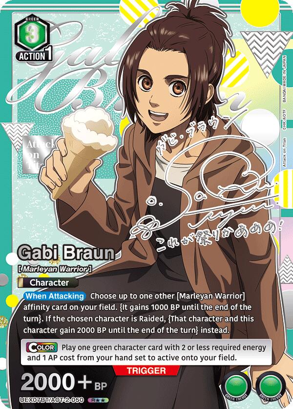 Gabi Braun (050) (R**), UEX07BT: Attack on Titan Vol. 2 UEX07BT/AOT-2-050