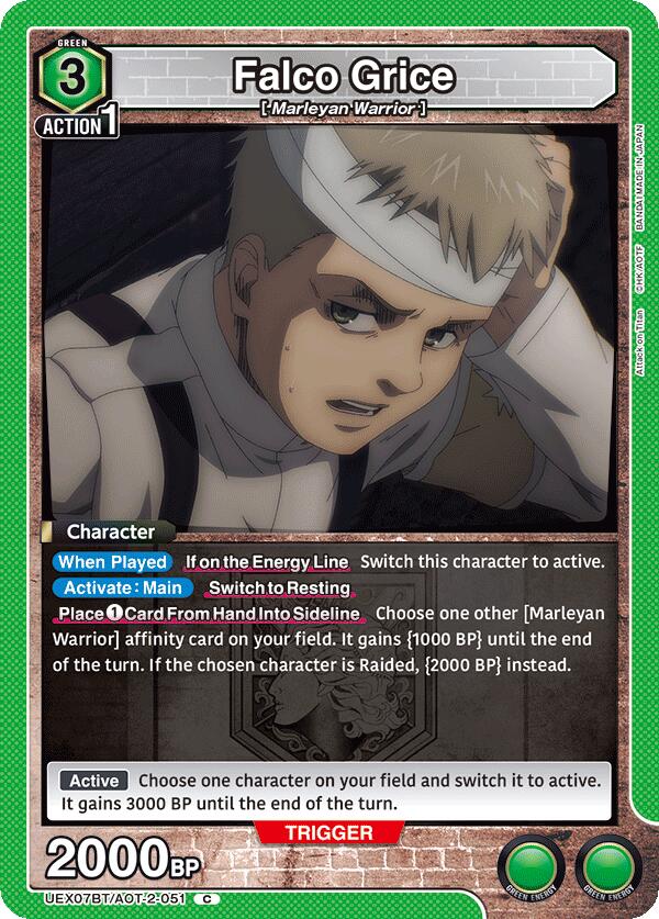 Falco Grice (051), UEX07BT: Attack on Titan Vol. 2 UEX07BT/AOT-2-051