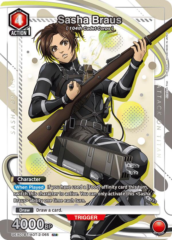 Sasha Braus (065) (U*), UEX07BT: Attack on Titan Vol. 2 UEX07BT/AOT-2-065