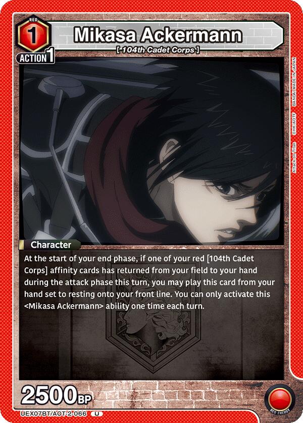 Mikasa Ackermann (066), UEX07BT: Attack on Titan Vol. 2 UEX07BT/AOT-2-066