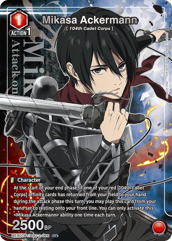 Mikasa Ackermann (066) (U*), UEX07BT: Attack on Titan Vol. 2 UEX07BT/AOT-2-066