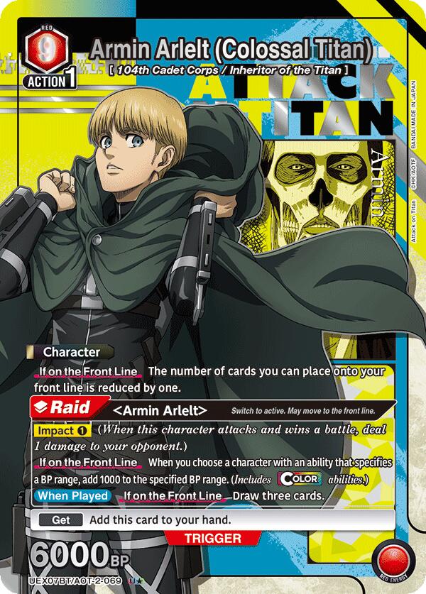 Armin Arlelt (Colossal Titan) (069) (U*), UEX07BT: Attack on Titan Vol. 2 UEX07BT/AOT-2-069