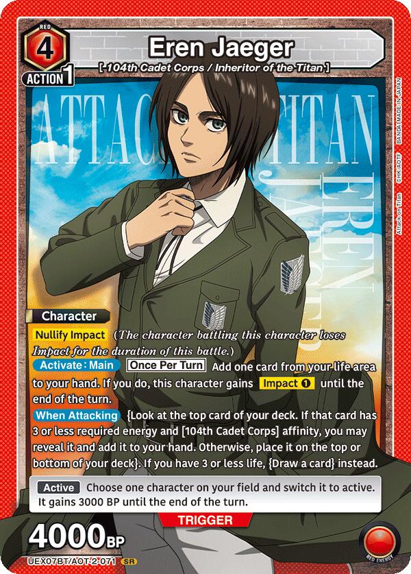Eren Jaeger (071), UEX07BT: Attack on Titan Vol. 2 UEX07BT/AOT-2-071