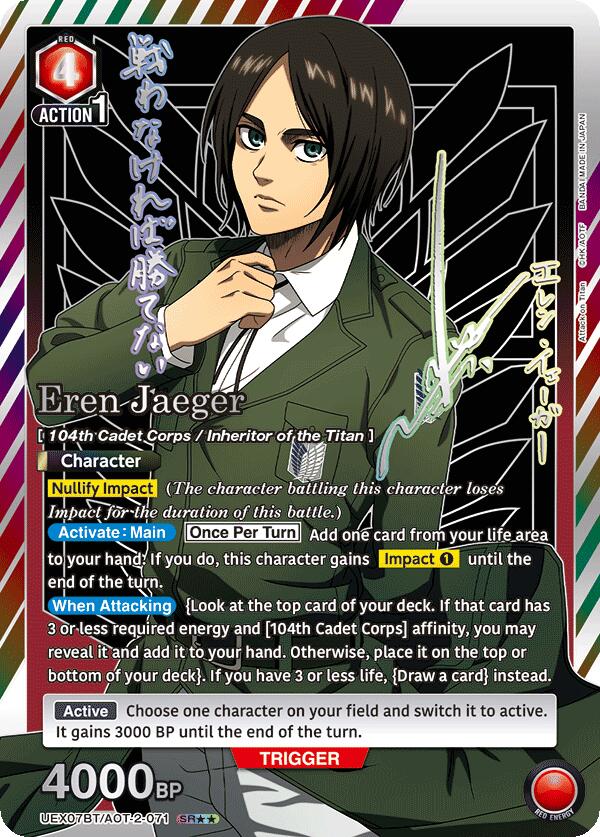 Eren Jaeger (071) (SR**), UEX07BT: Attack on Titan Vol. 2 UEX07BT/AOT-2-071