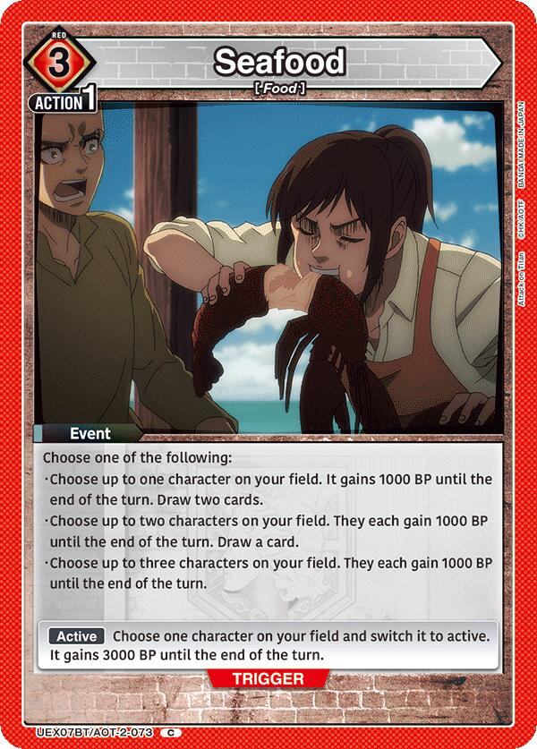 Seafood, UEX07BT: Attack on Titan Vol. 2 UEX07BT/AOT-2-073