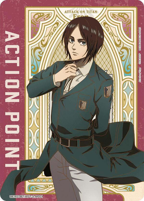 Action Point Card (AP01), UEX07BT: Attack on Titan Vol. 2 UEX07BT/AOT-2-AP01