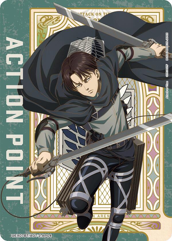 Action Point Card (AP04), UEX07BT: Attack on Titan Vol. 2 UEX07BT/AOT-2-AP04