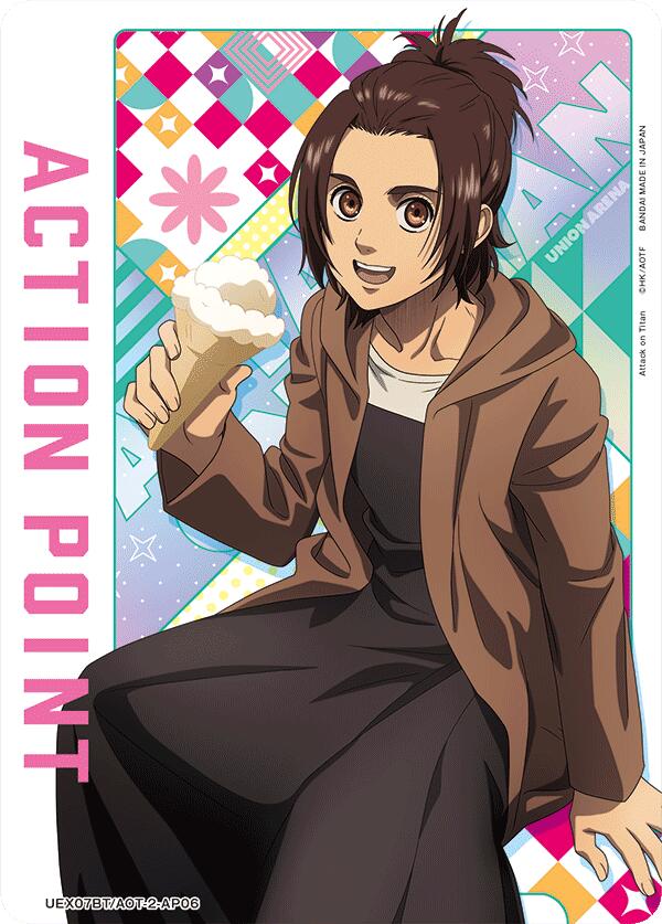 Action Point Card (AP06), UEX07BT: Attack on Titan Vol. 2 UEX07BT/AOT-2-AP06