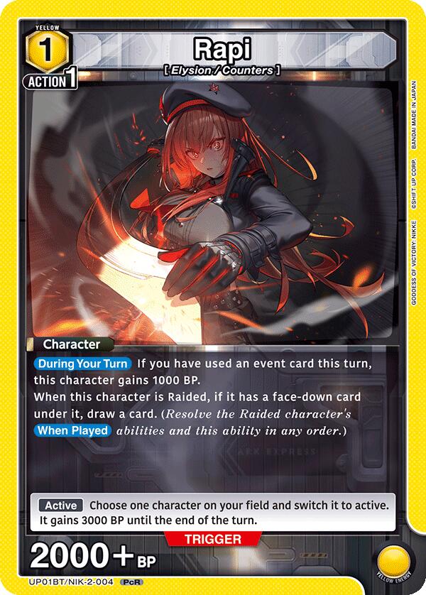 Rapi, UP01BT: GODDESS OF VICTORY: NIKKE Precious Booster UP01BT/NIK-2-004