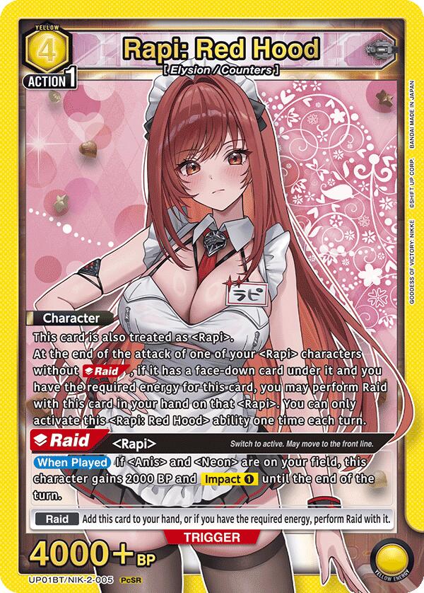 Rapi: Red Hood, UP01BT: GODDESS OF VICTORY: NIKKE Precious Booster UP01BT/NIK-2-005