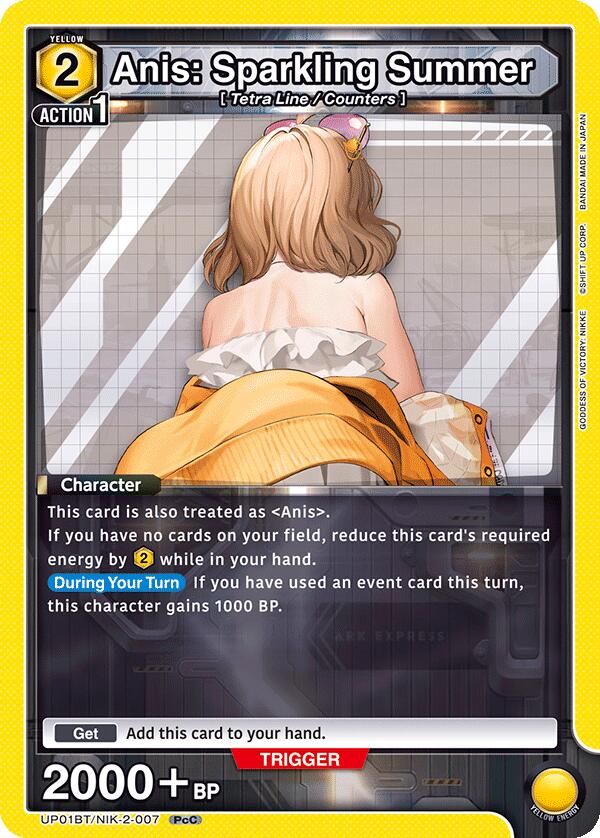 Anis: Sparkling Summer (007), UP01BT: GODDESS OF VICTORY: NIKKE Precious Booster UP01BT/NIK-2-007