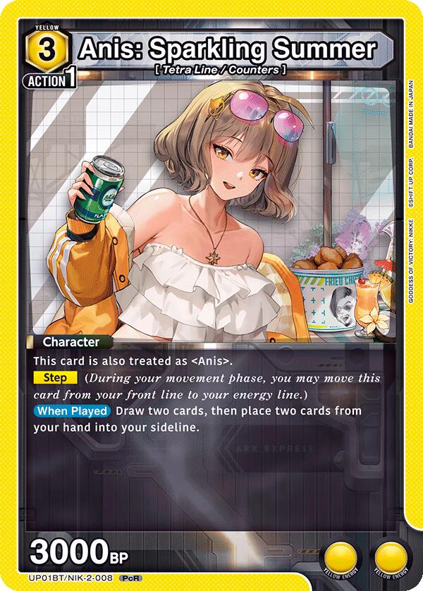 Anis: Sparkling Summer (008), UP01BT: GODDESS OF VICTORY: NIKKE Precious Booster UP01BT/NIK-2-008