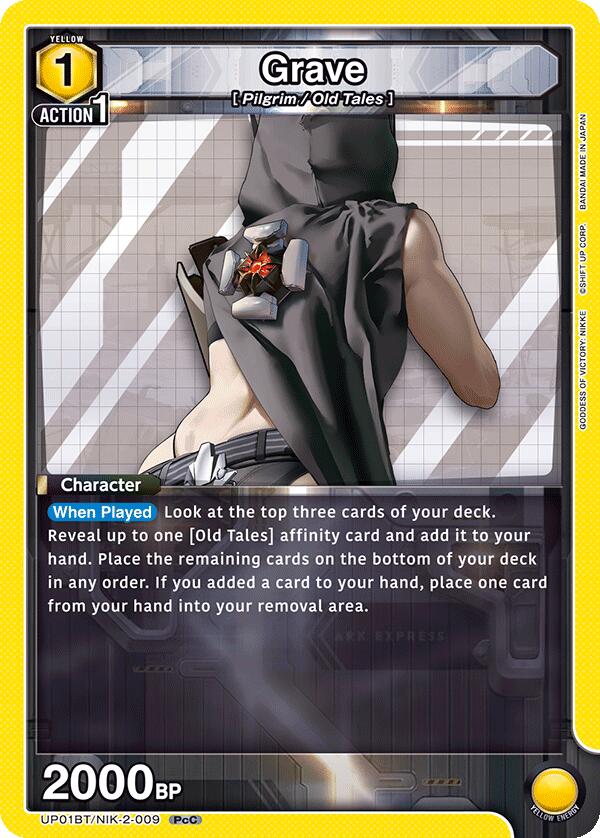 Grave (009), UP01BT: GODDESS OF VICTORY: NIKKE Precious Booster UP01BT/NIK-2-009