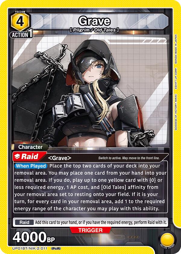 Grave (011), UP01BT: GODDESS OF VICTORY: NIKKE Precious Booster UP01BT/NIK-2-011
