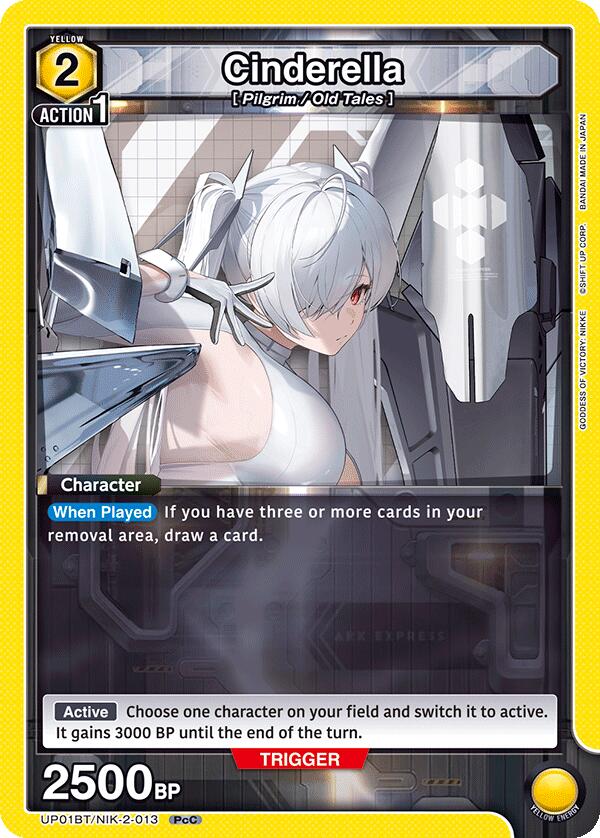 Cinderella (013), UP01BT: GODDESS OF VICTORY: NIKKE Precious Booster UP01BT/NIK-2-013