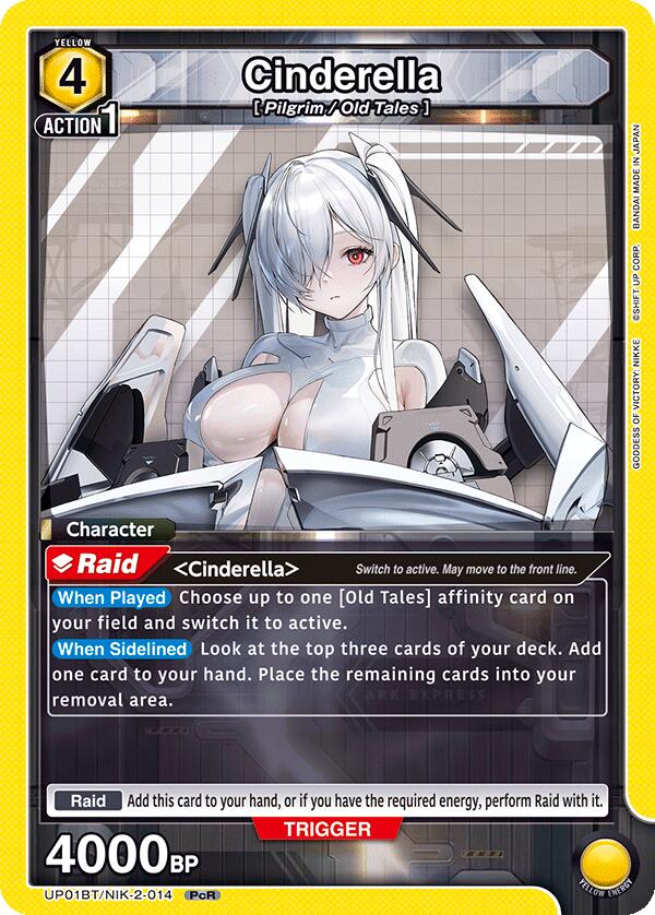 Cinderella (014), UP01BT: GODDESS OF VICTORY: NIKKE Precious Booster UP01BT/NIK-2-014