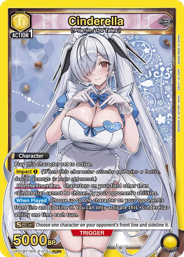 Cinderella (015), UP01BT: GODDESS OF VICTORY: NIKKE Precious Booster UP01BT/NIK-2-015