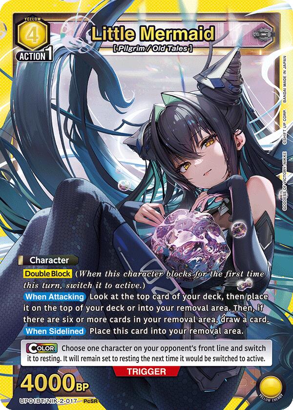 Little Mermaid (017), UP01BT: GODDESS OF VICTORY: NIKKE Precious Booster UP01BT/NIK-2-017