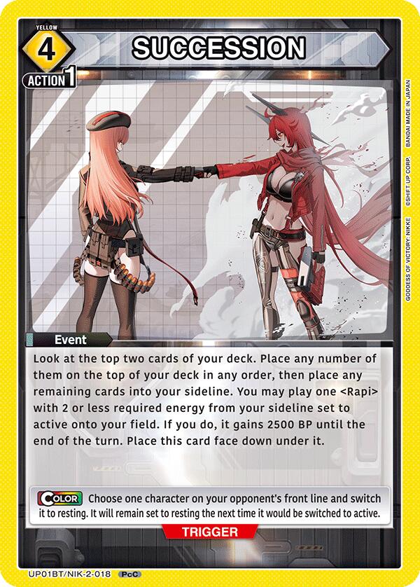 SUCCESSION, UP01BT: GODDESS OF VICTORY: NIKKE Precious Booster UP01BT/NIK-2-018