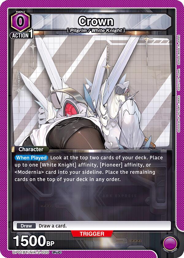 Crown (020), UP01BT: GODDESS OF VICTORY: NIKKE Precious Booster UP01BT/NIK-2-020