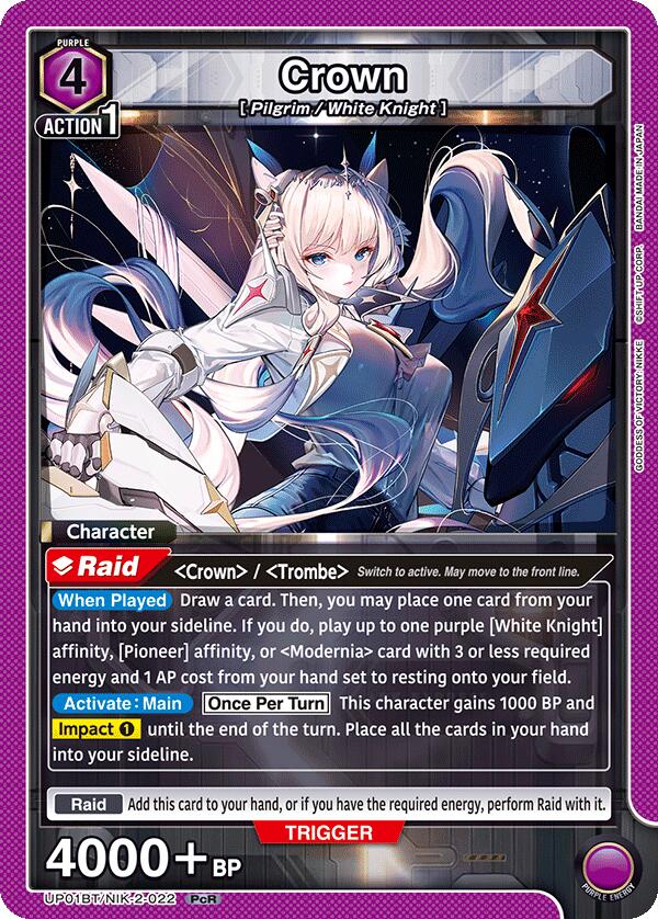 Crown (022), UP01BT: GODDESS OF VICTORY: NIKKE Precious Booster UP01BT/NIK-2-022
