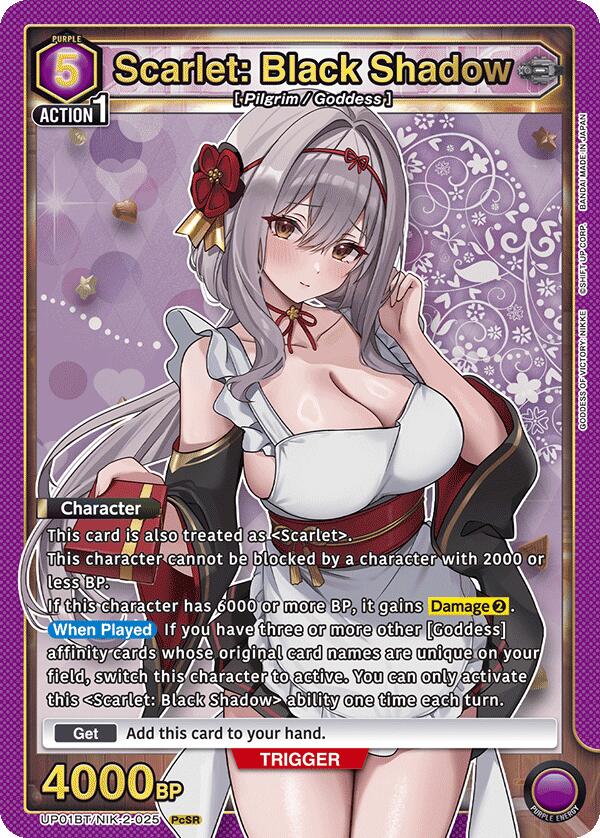 Scarlet: Black Shadow (025), UP01BT: GODDESS OF VICTORY: NIKKE Precious Booster UP01BT/NIK-2-025