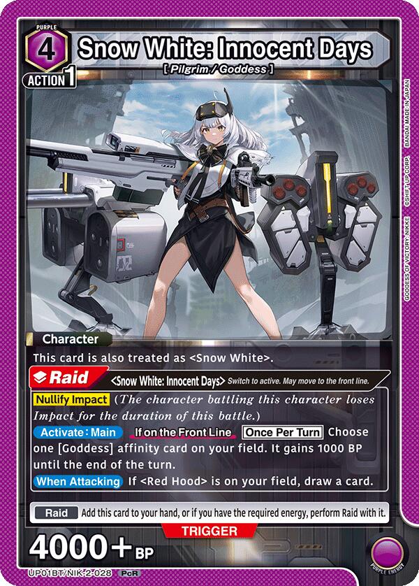 Snow White: Innocent Days (028), UP01BT: GODDESS OF VICTORY: NIKKE Precious Booster UP01BT/NIK-2-028