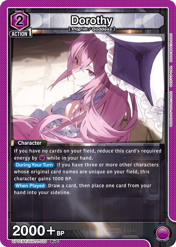 Dorothy (029), UP01BT: GODDESS OF VICTORY: NIKKE Precious Booster UP01BT/NIK-2-029