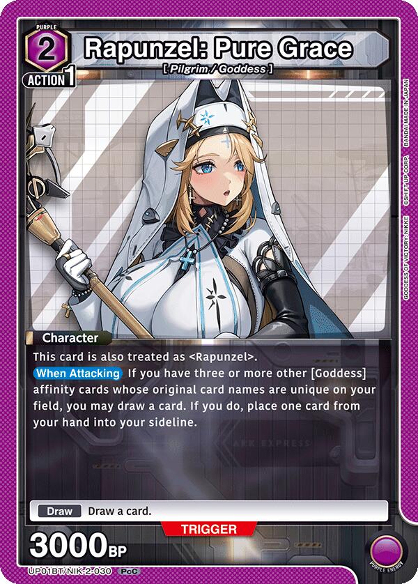 Rapunzel: Pure Grace (030), UP01BT: GODDESS OF VICTORY: NIKKE Precious Booster UP01BT/NIK-2-030