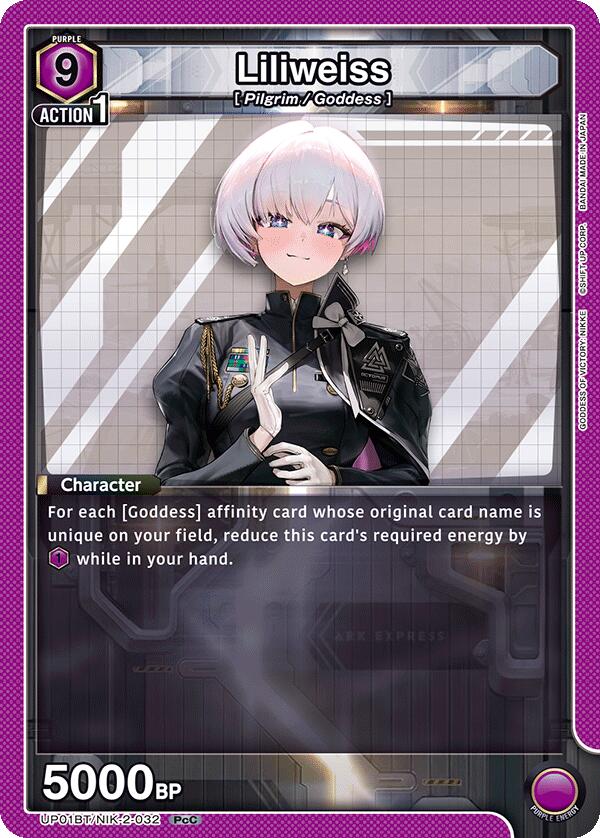 Liliweiss, UP01BT: GODDESS OF VICTORY: NIKKE Precious Booster UP01BT/NIK-2-032