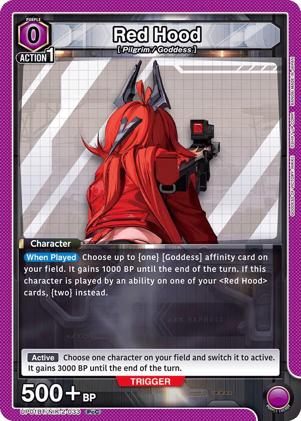 Red Hood (033), UP01BT: GODDESS OF VICTORY: NIKKE Precious Booster UP01BT/NIK-2-033